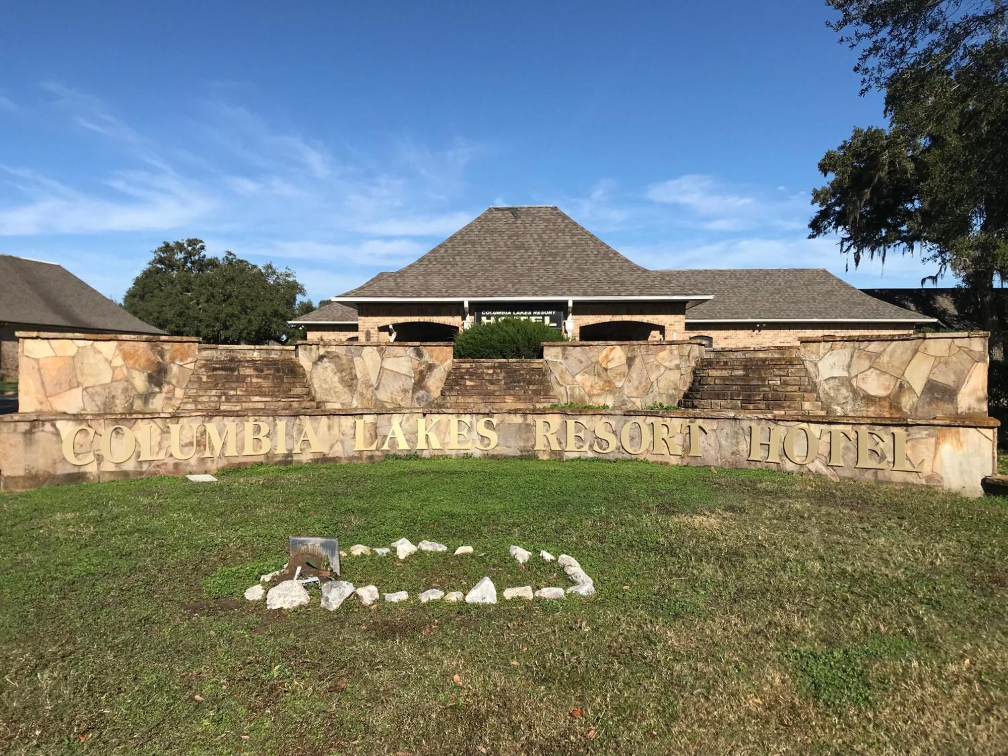 Columbia Lakes Hotel & Conference Center 웨스트컬럼비아 외부 사진